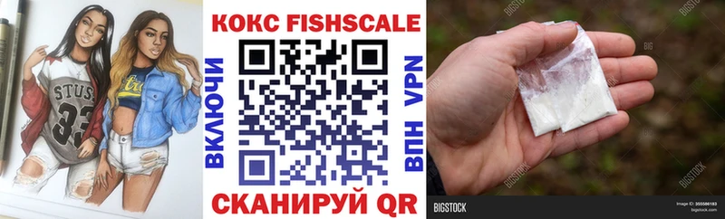 Где купить наркоту Новокубанск Alpha PVP  Амфетамин  Кокаин  ГАШИШ  Каннабис  Меф мяу мяу 