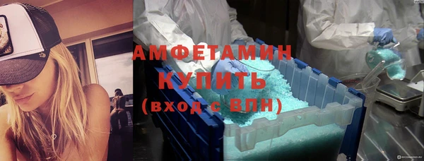 марки nbome Алзамай