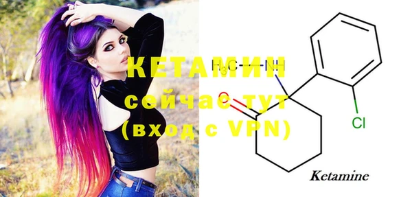каннабис Ростов
