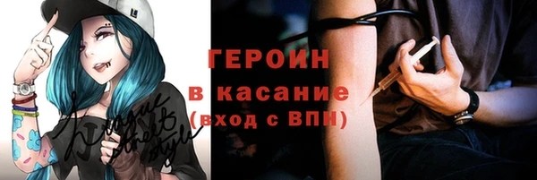 прущий лед Алексеевка