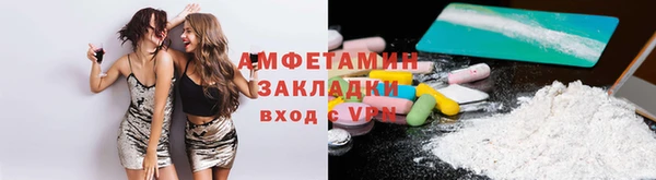метадон Абаза