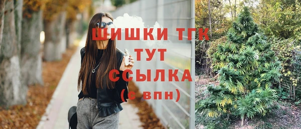 марки nbome Алзамай