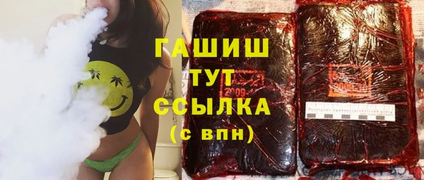 прущий лед Алексеевка