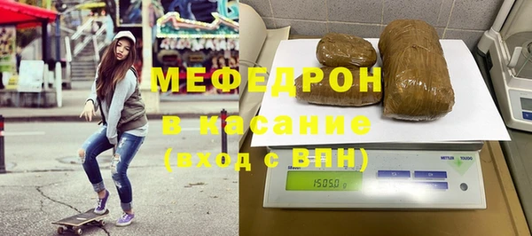 прущий лед Алексеевка