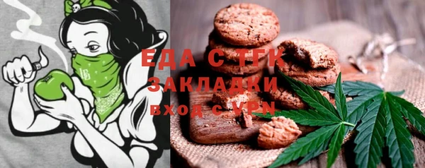 метадон Абаза