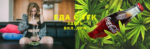 метадон Абаза