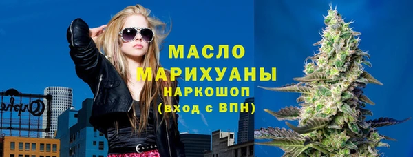 марки nbome Алзамай