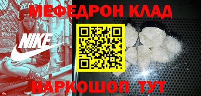дмт Первоуральск