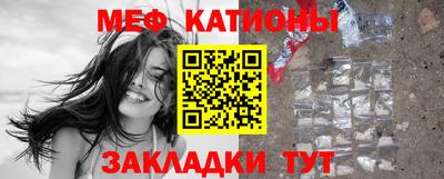 дмт Первоуральск