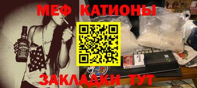 метадон Партизанск
