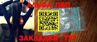 дмт Первоуральск