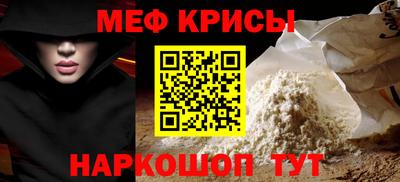 кокаин перу Пушкино