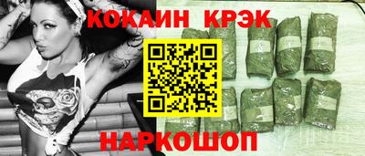 дмт Первоуральск