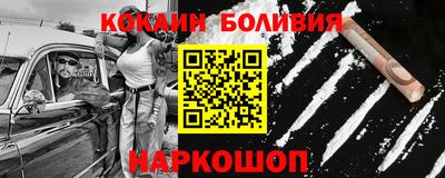 дмт Первоуральск