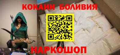 метадон Партизанск
