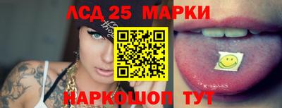 метадон Партизанск