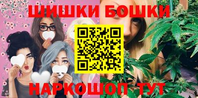 дмт Первоуральск