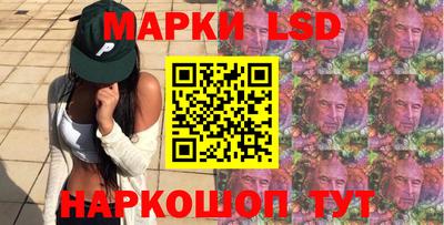 ALPHA PVP Пенза