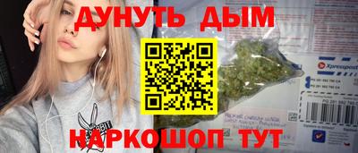 дмт Первоуральск