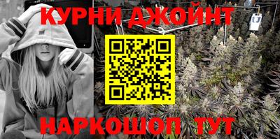 кокаин перу Пушкино