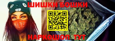 метадон Партизанск