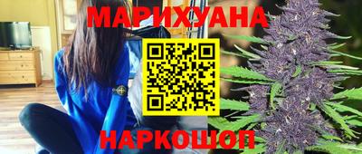 ALPHA PVP Пенза