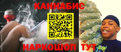 ALPHA PVP Пенза