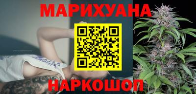 метадон Партизанск