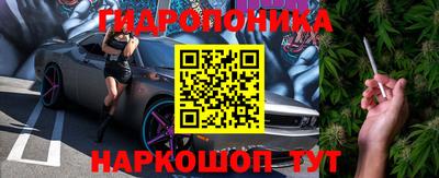 прущая мука Пыть-Ях