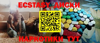 ALPHA PVP Пенза