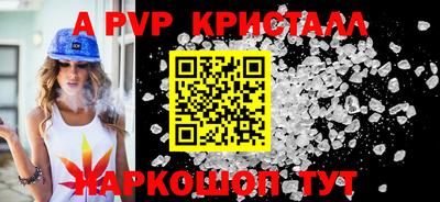 дмт Первоуральск