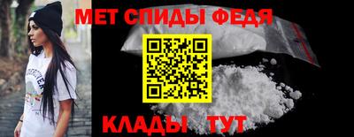 кокаин перу Пушкино