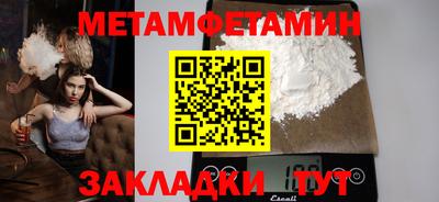 дмт Первоуральск