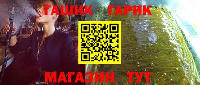 метадон Партизанск