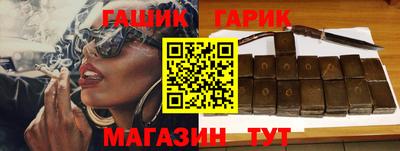 кокаин перу Пушкино