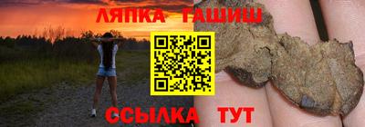 прущая мука Пыть-Ях