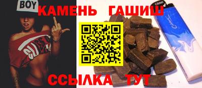 ALPHA PVP Пенза