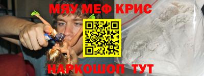 метадон Партизанск