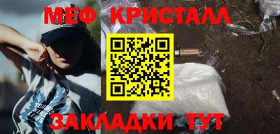 ALPHA PVP Пенза