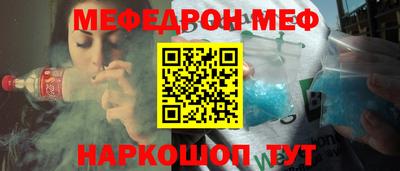 дмт Первоуральск