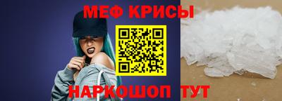 прущая мука Пыть-Ях